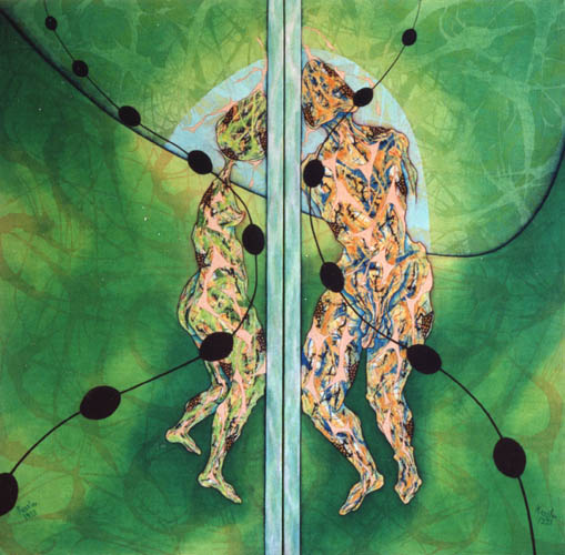 Infinite Is The Wall, 1993